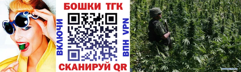 Виды наркоты Глазов APVP Меф мяу мяу ГАШИШ Кокаин