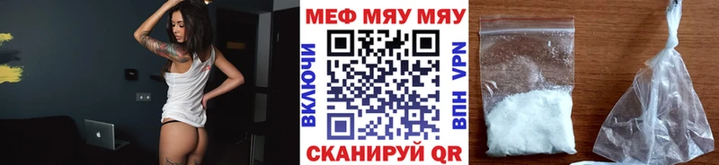 Бутират Глазов