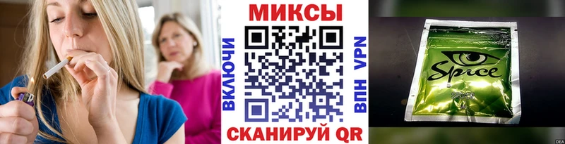 БУТИРАТ бутандиол  продажа наркотиков  Глазов 