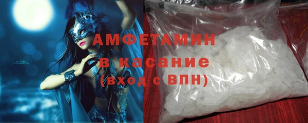амф Алексеевка