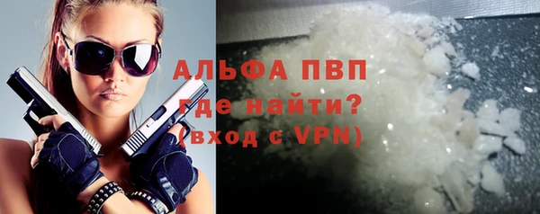 мяу мяу мука Ростов