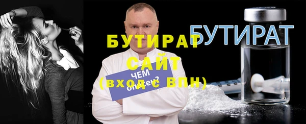 mdma Россошь