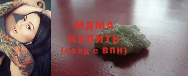 кокаин колумбия Алзамай