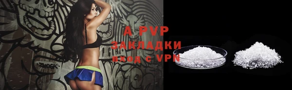 амф Алексеевка