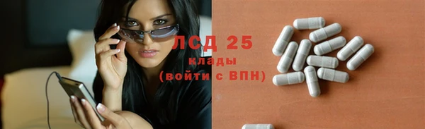 амф Алексеевка