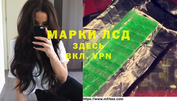 амф Алексеевка