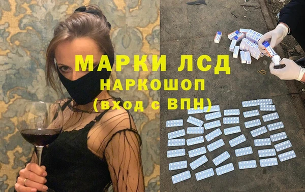 mdma Россошь