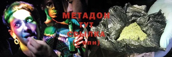 амф Алексеевка