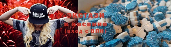 кокаин колумбия Алзамай