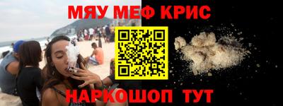 хмурый Ливны