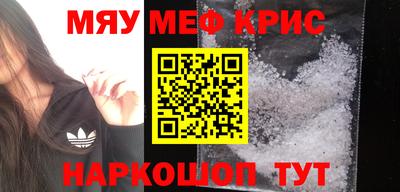 хмурый Ливны
