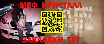 хмурый Ливны