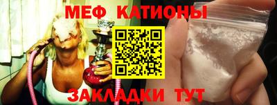 хмурый Ливны