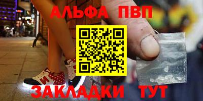 a pvp Ликино-Дулёво