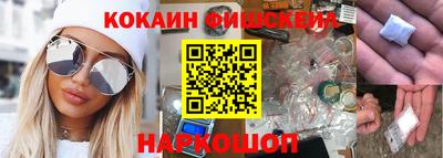 хмурый Ливны