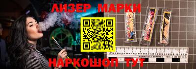 a pvp Ликино-Дулёво