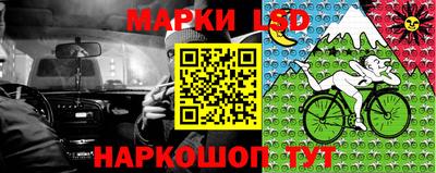 a pvp Ликино-Дулёво