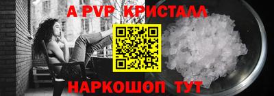 хмурый Ливны