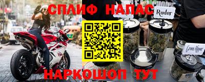 a pvp Ликино-Дулёво