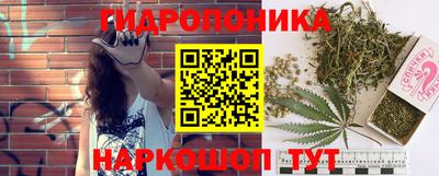 a pvp Ликино-Дулёво