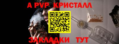 хмурый Ливны