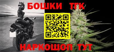 a pvp Ликино-Дулёво