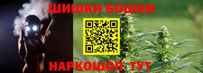 a pvp Ликино-Дулёво