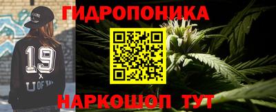 a pvp Ликино-Дулёво