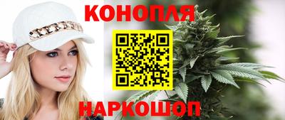 таблы Лесосибирск