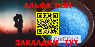 хмурый Ливны