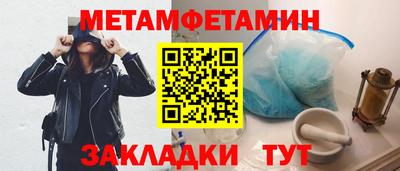 a pvp Ликино-Дулёво