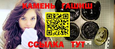 хмурый Ливны