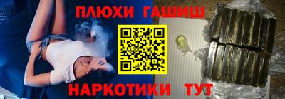 a pvp Ликино-Дулёво