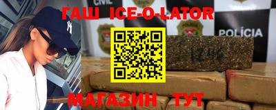 хмурый Ливны