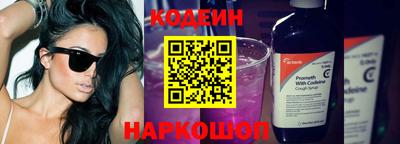 хмурый Ливны