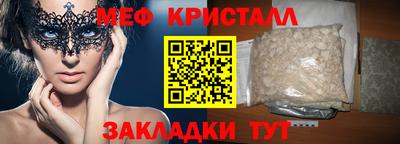 хмурый Ливны
