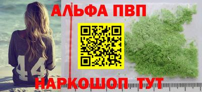 хмурый Ливны